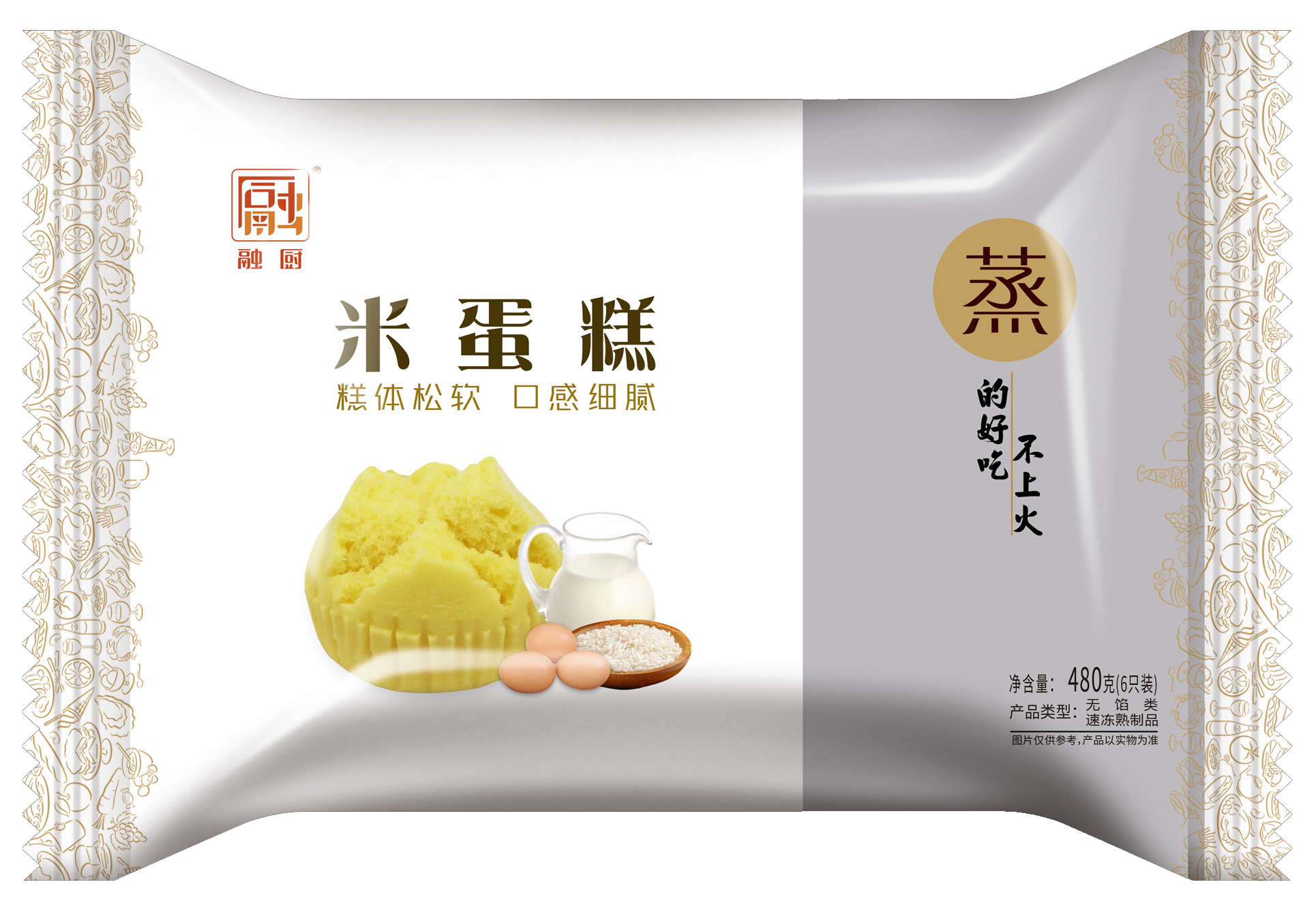 480g米蛋糕（6只）